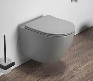 Унитаз подвесной CeramaLux 2197MH