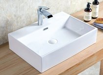Раковина Belbagno накладная BB1340 51x36