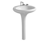 Раковина Vitra Istanbul 4261B403-0041