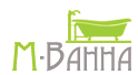 М-Ванна